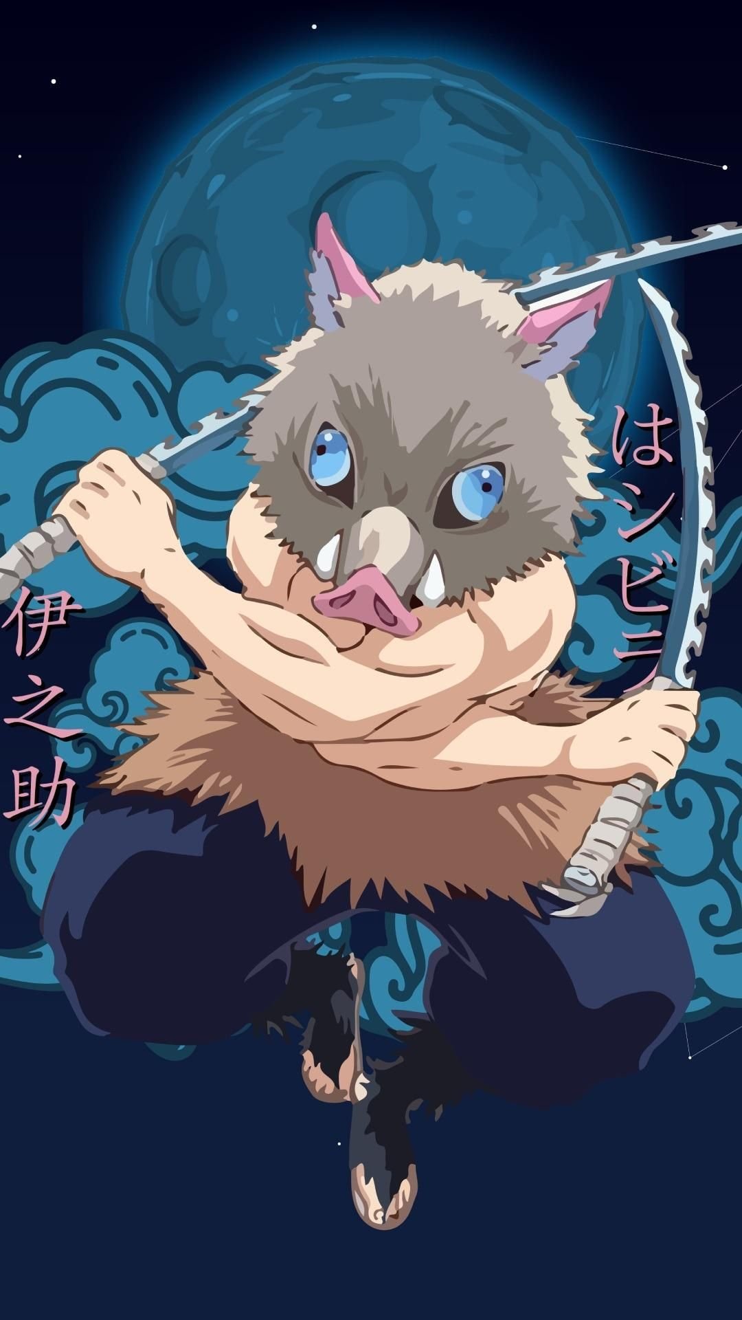 Is Inosuke Hashibira Stronger Than Erwin Smith: An Ultimate Power Showdown